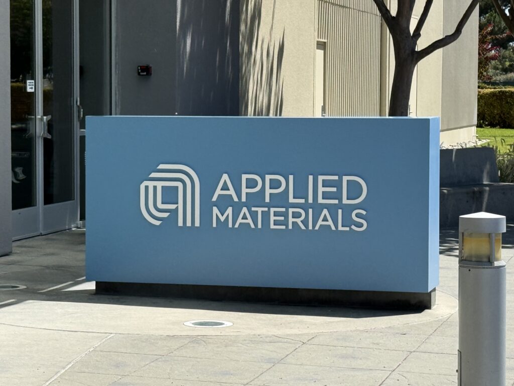 Applied Materials Office in Santa Clara